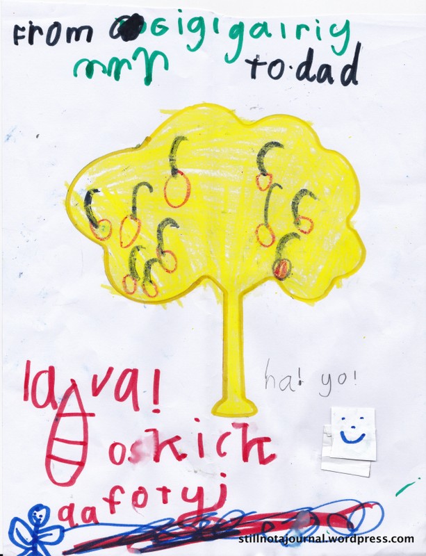 "From Giggle Gallery, to dad." Then "lava!" (the lava flow in Hawai'i). And "Auskick footy". (He's really into his Aussie Rules at the moment).